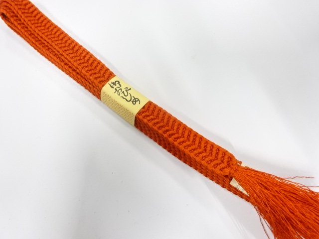 SILK Hand Braided Obijime